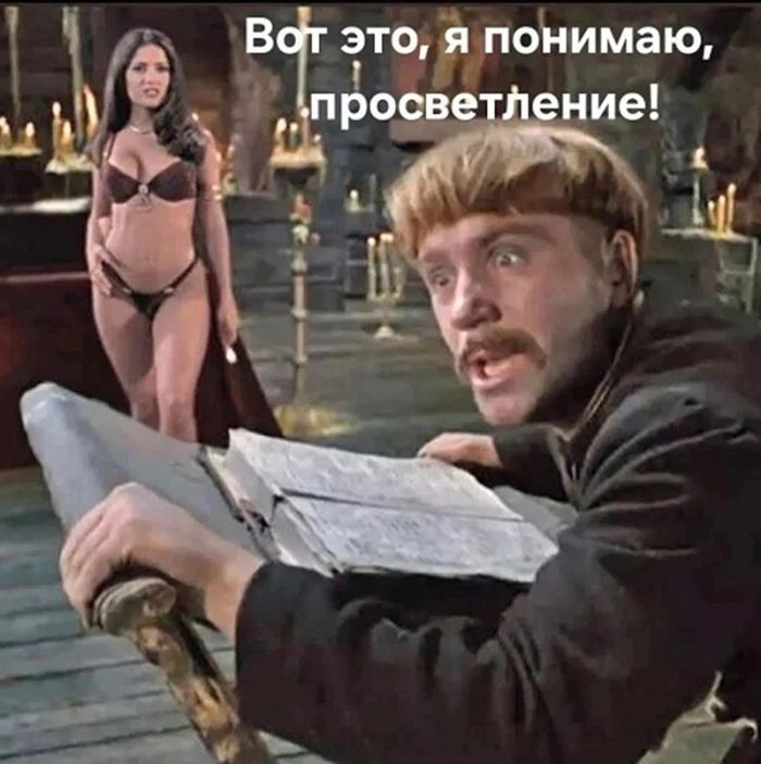Подними своё настроение с помощью черного юмора