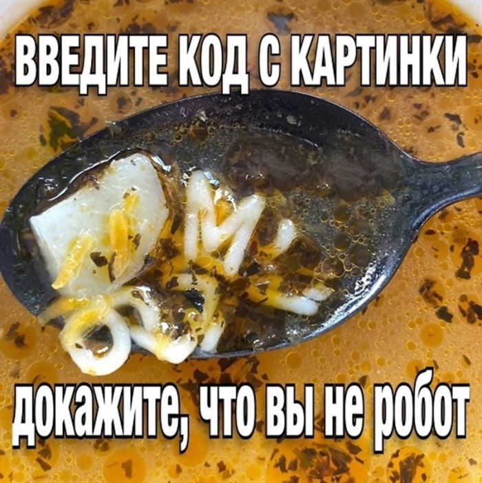 Подними своё настроение с помощью черного юмора