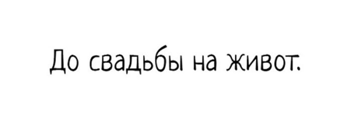 Подними своё настроение с помощью черного юмора