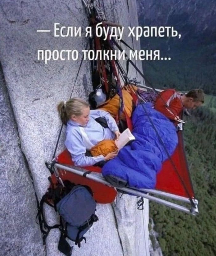 Подними своё настроение с помощью черного юмора