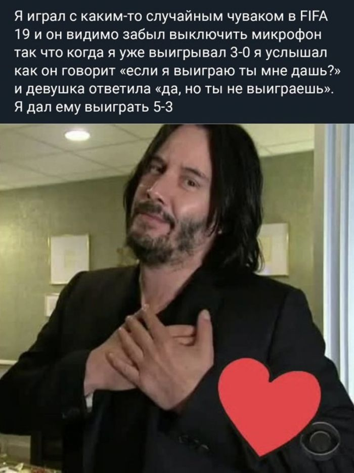 Подними своё настроение с помощью черного юмора