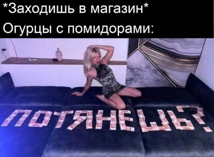 Подними своё настроение с помощью черного юмора