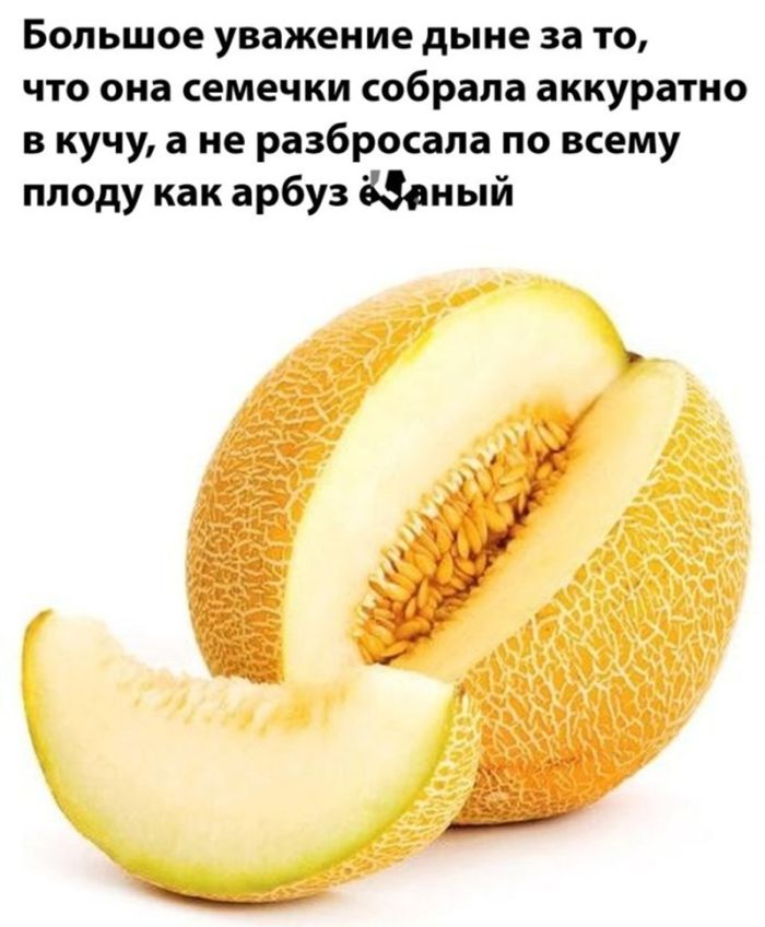 Подними своё настроение с помощью черного юмора