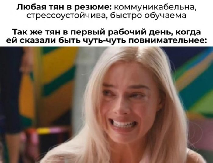 Подними своё настроение с помощью черного юмора