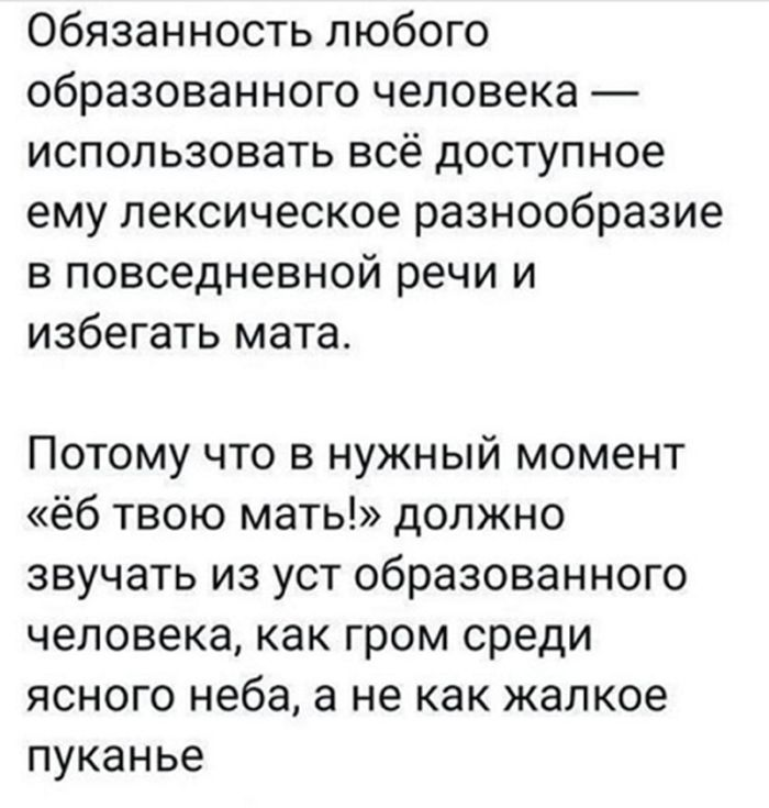 Подними своё настроение с помощью черного юмора