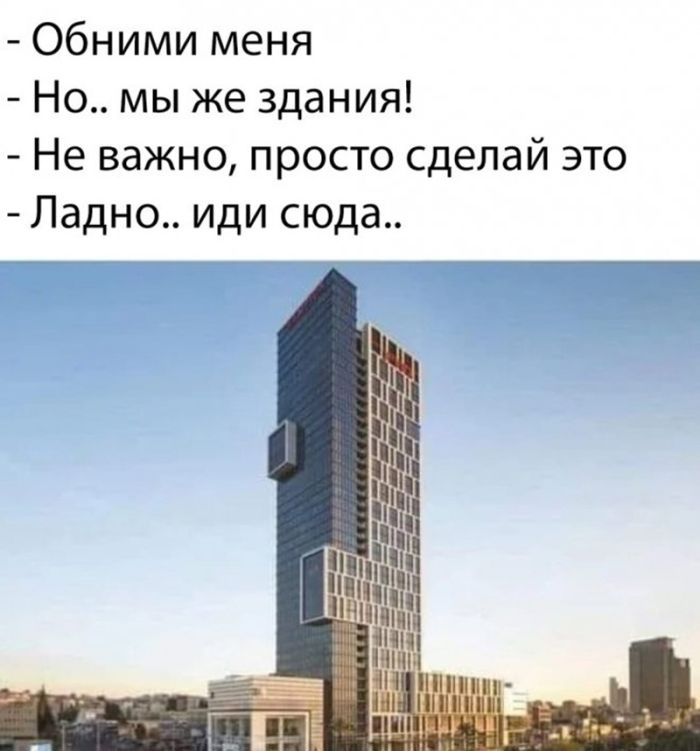 Подними своё настроение с помощью черного юмора