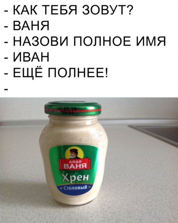 Подними своё настроение с помощью черного юмора