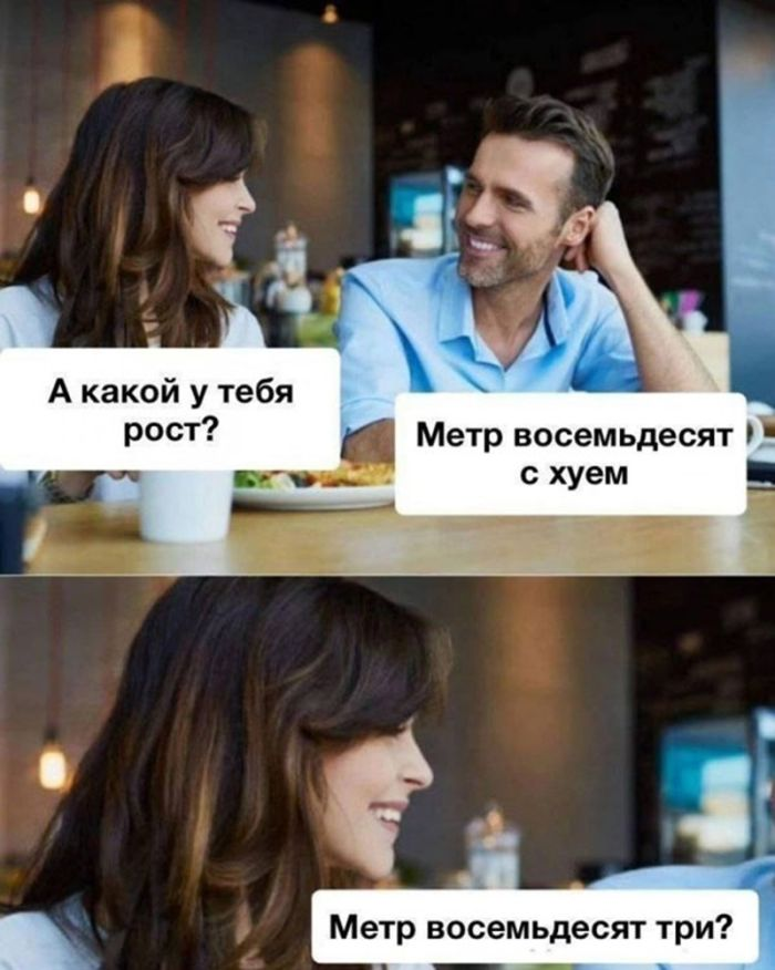 Подними своё настроение с помощью черного юмора