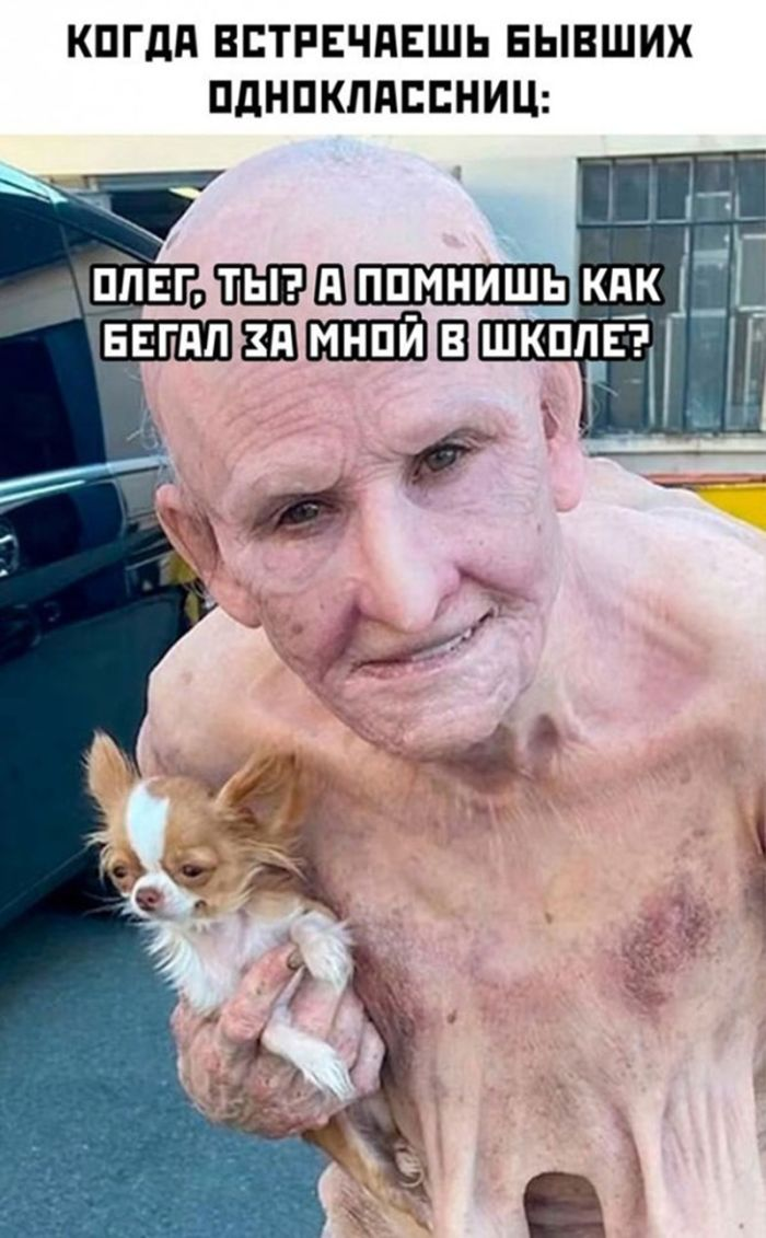 Подними своё настроение с помощью черного юмора