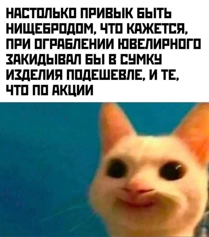 Подними своё настроение с помощью черного юмора