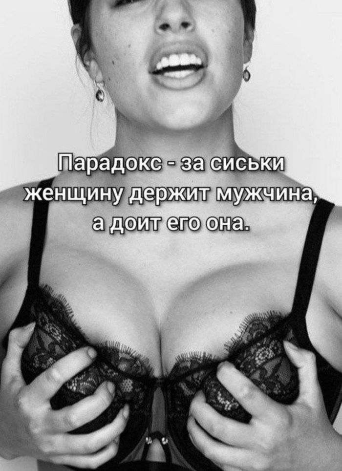 Чёрный юмор: Когда смешно до слёз и немного неловко