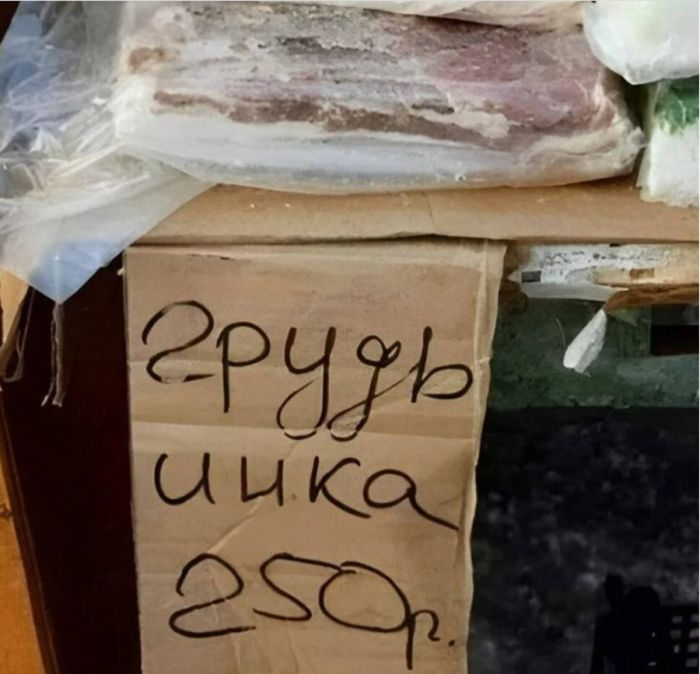 Чёрный юмор: Когда смешно до слёз и немного неловко