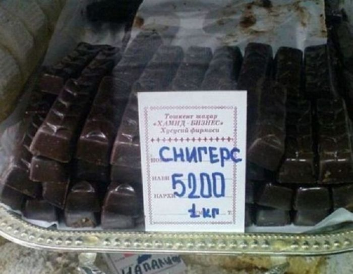 Чёрный юмор: Когда смешно до слёз и немного неловко