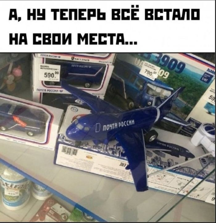 Чёрный юмор: Когда смешно до слёз и немного неловко