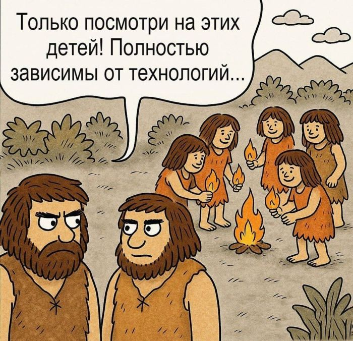 Чёрный юмор: Когда смешно до слёз и немного неловко