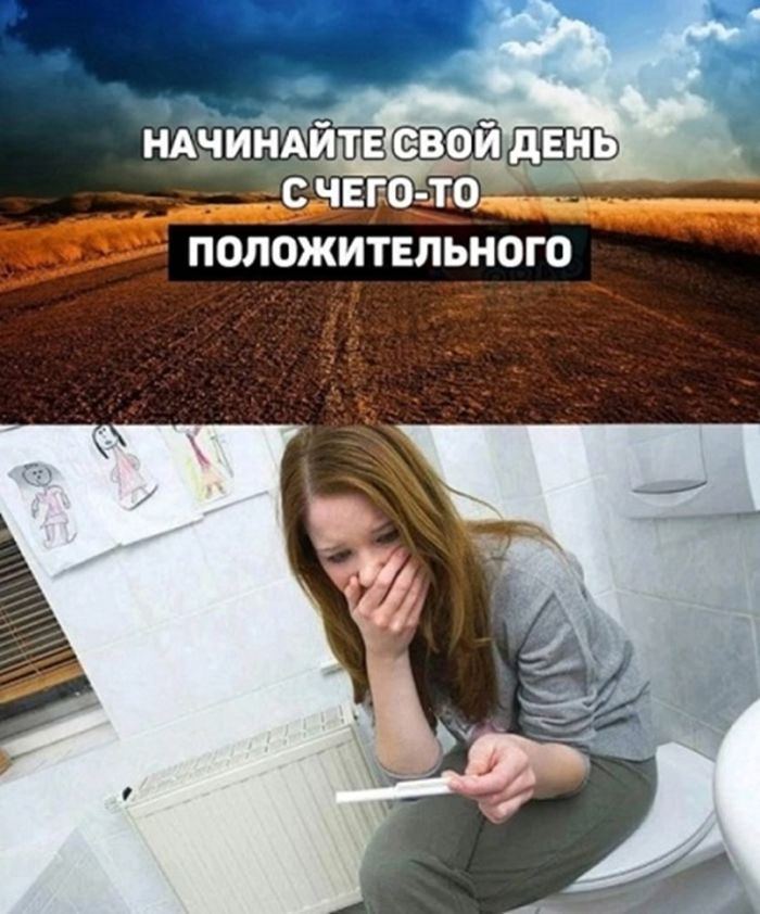 Чёрный юмор: Когда смешно до слёз и немного неловко