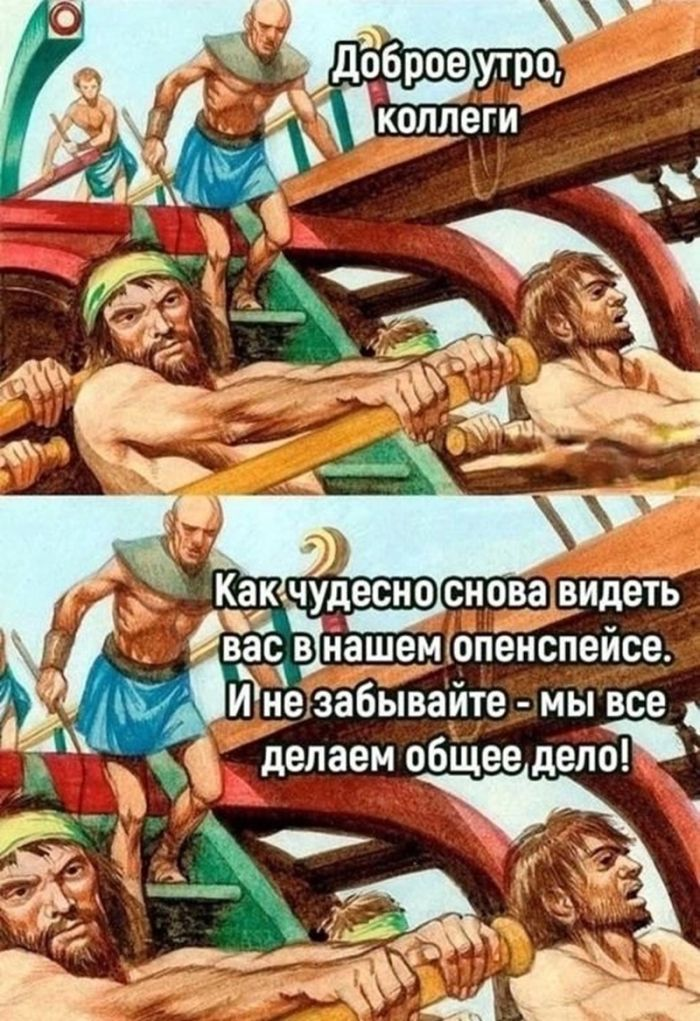 Чёрный юмор: Когда смешно до слёз и немного неловко
