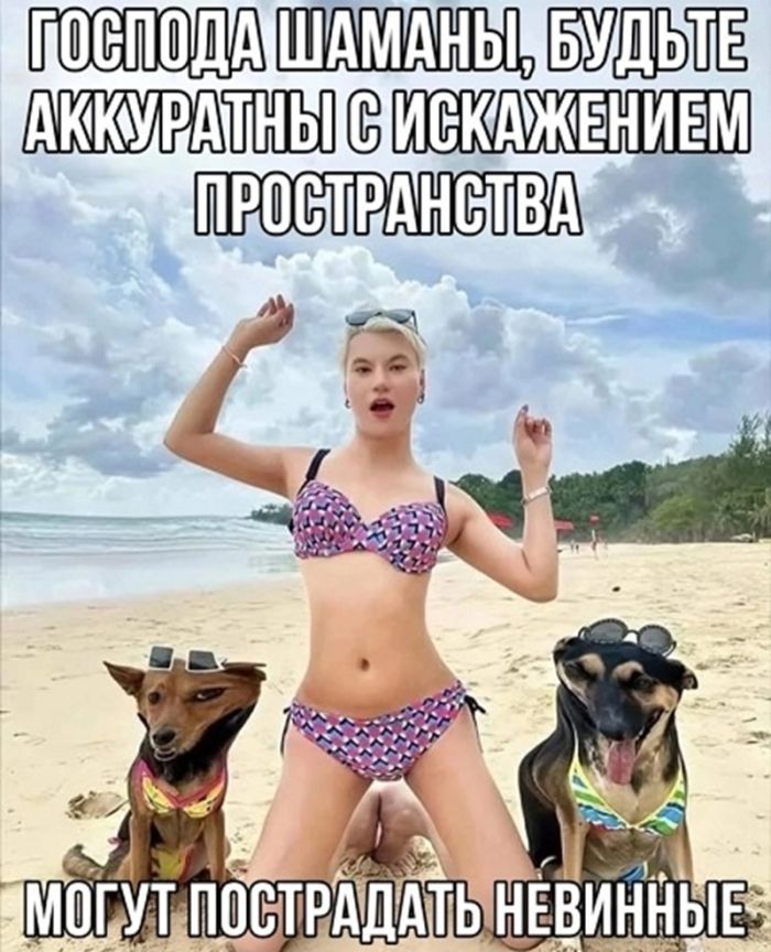 Чёрный юмор: Когда смешно до слёз и немного неловко