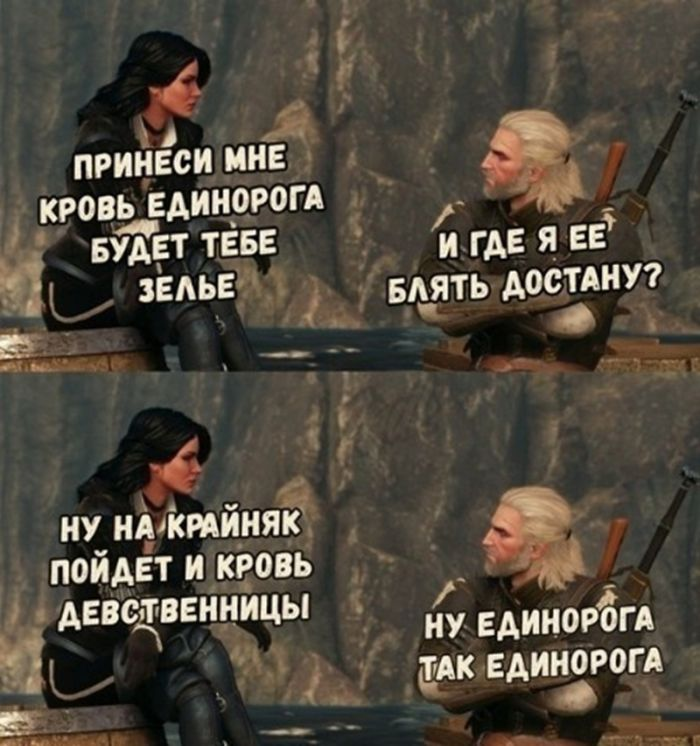 Чёрный юмор: Когда смешно до слёз и немного неловко