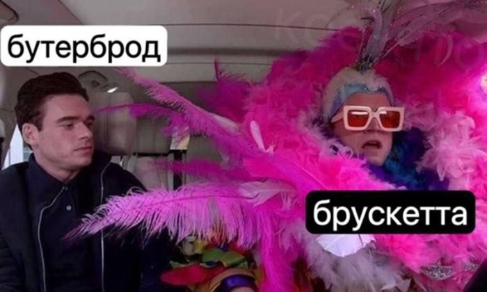 Чёрный юмор: Когда смешно до слёз и немного неловко