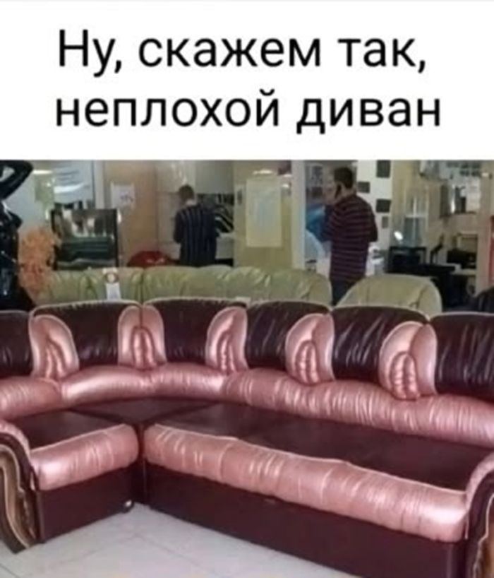 Чёрный юмор: Когда смешно до слёз и немного неловко