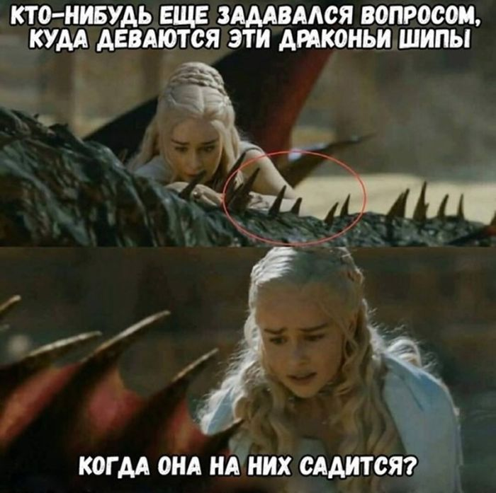 Чёрный юмор: Когда смешно до слёз и немного неловко