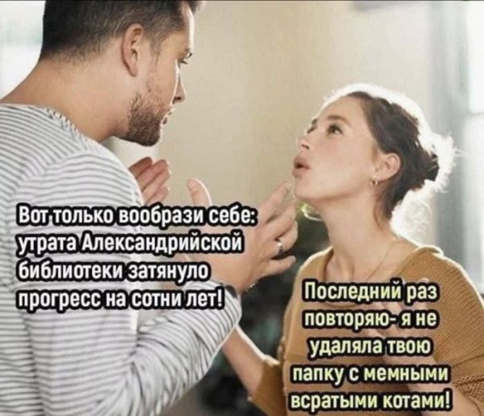 Чёрный юмор: Когда смешно до слёз и немного неловко