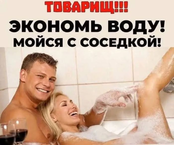 Чёрный юмор: Когда смешно до слёз и немного неловко