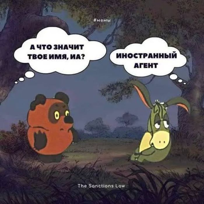 Чёрный юмор: Когда смешно до слёз и немного неловко
