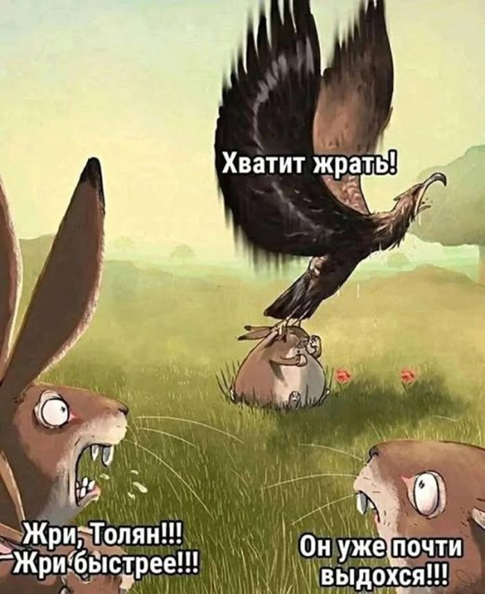 Чёрный юмор: Когда смешно до слёз и немного неловко