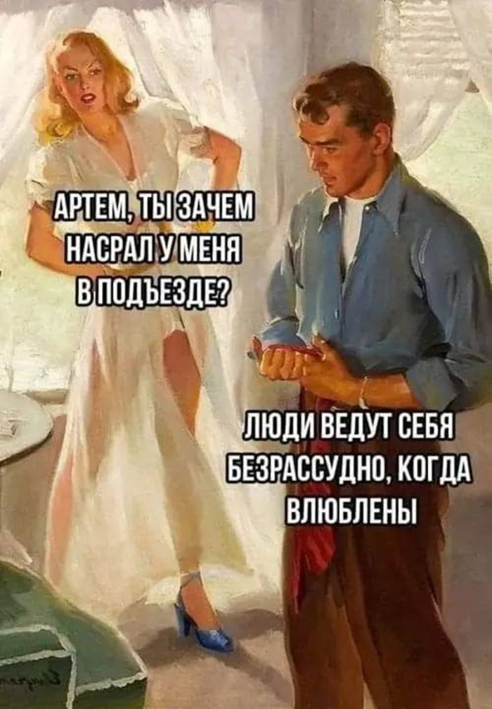 Чёрный юмор: Когда смешно до слёз и немного неловко