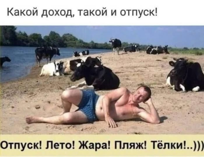 Чёрный юмор: Когда смешно до слёз и немного неловко
