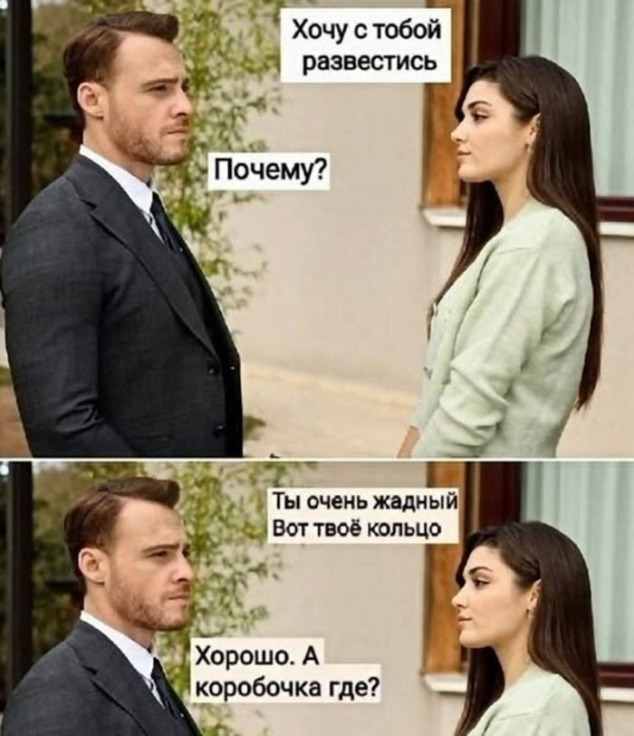 Чёрный юмор: Когда смешно до слёз и немного неловко