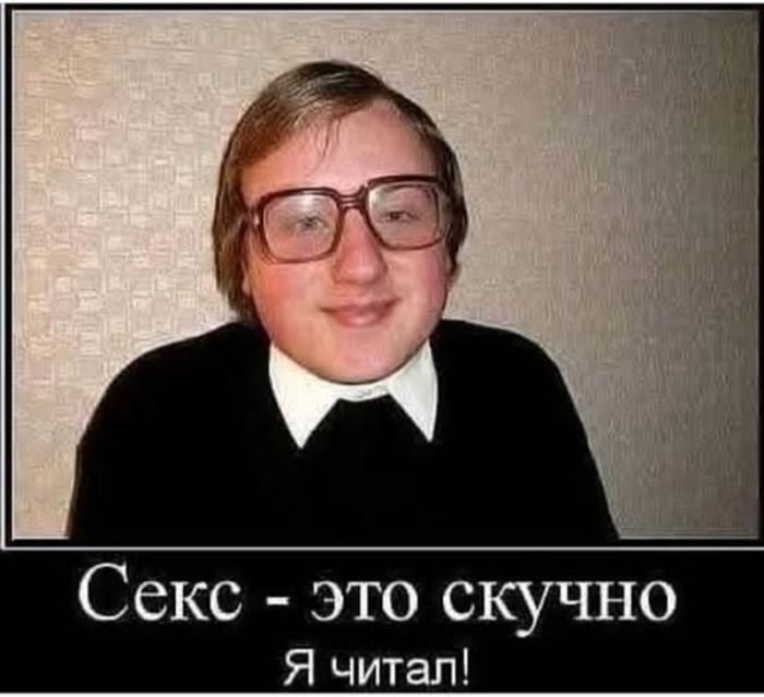Чёрный юмор: Когда смешно до слёз и немного неловко