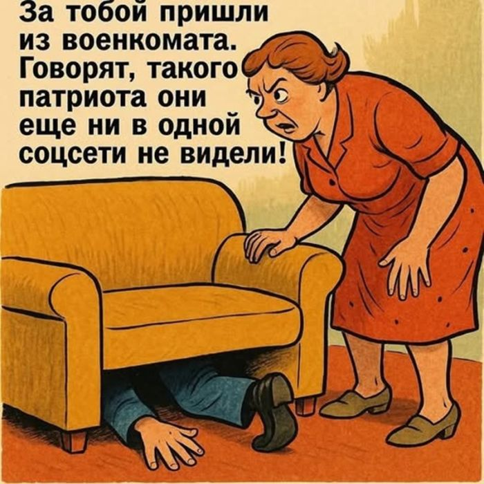 Чёрный юмор: Когда смешно до слёз и немного неловко