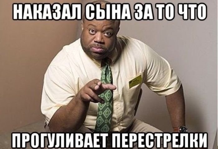 Черная жемчужина юмора: острые шутки для взрослых