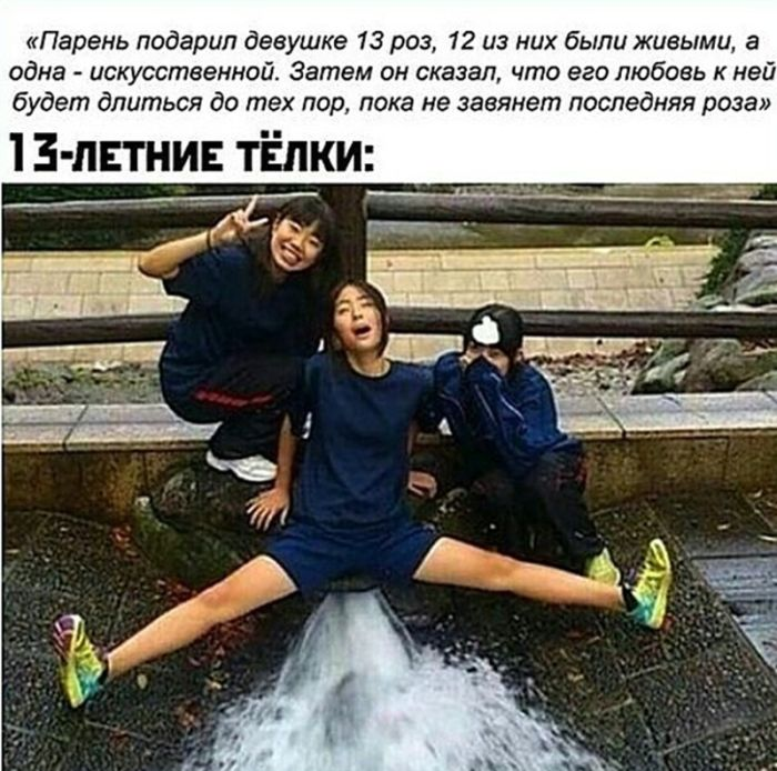 Черная жемчужина юмора: острые шутки для взрослых