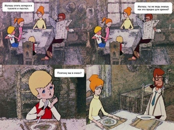 Черная жемчужина юмора: острые шутки для взрослых