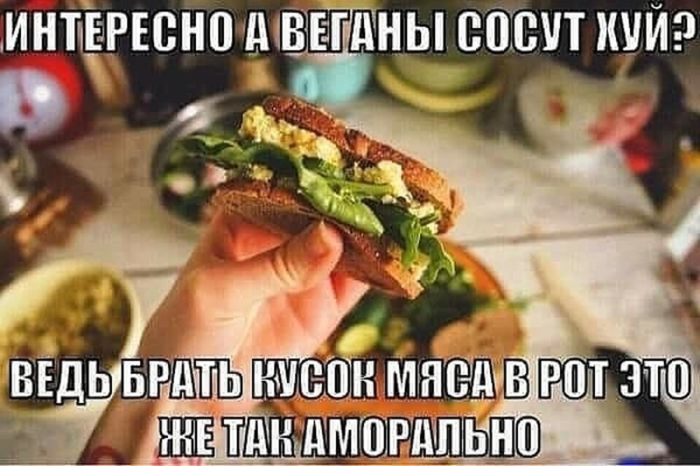Черная жемчужина юмора: острые шутки для взрослых