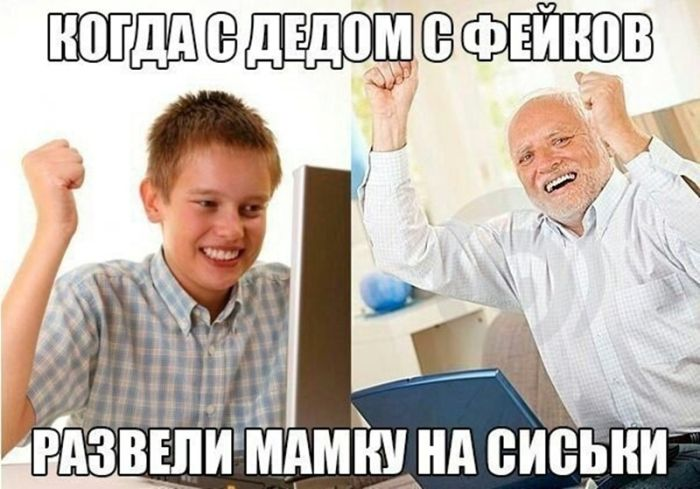 Черная жемчужина юмора: острые шутки для взрослых