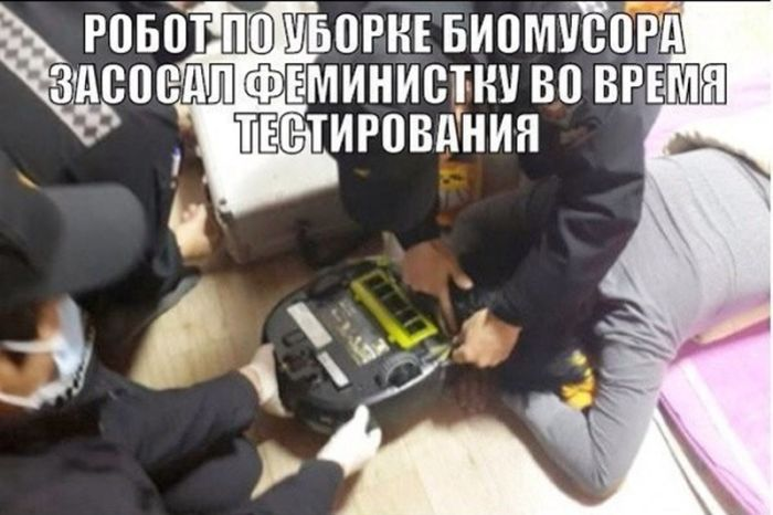 Черная жемчужина юмора: острые шутки для взрослых