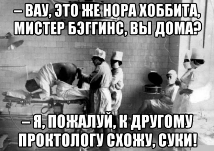 Черная жемчужина юмора: острые шутки для взрослых