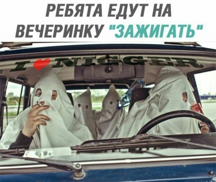 Черная жемчужина юмора: острые шутки для взрослых