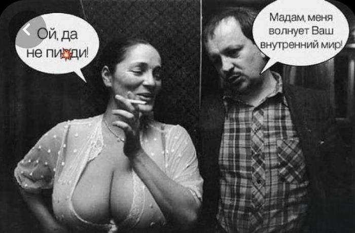 Черная жемчужина юмора: острые шутки для взрослых
