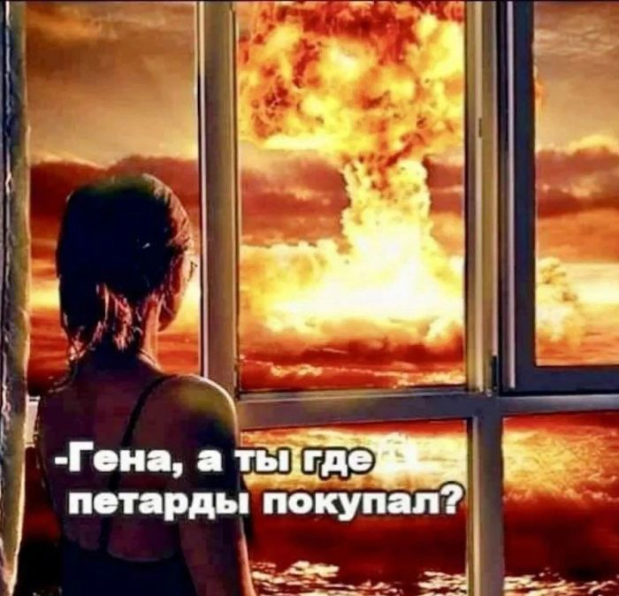 Черная жемчужина юмора: острые шутки для взрослых