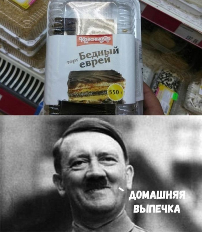 Черная жемчужина юмора: острые шутки для взрослых