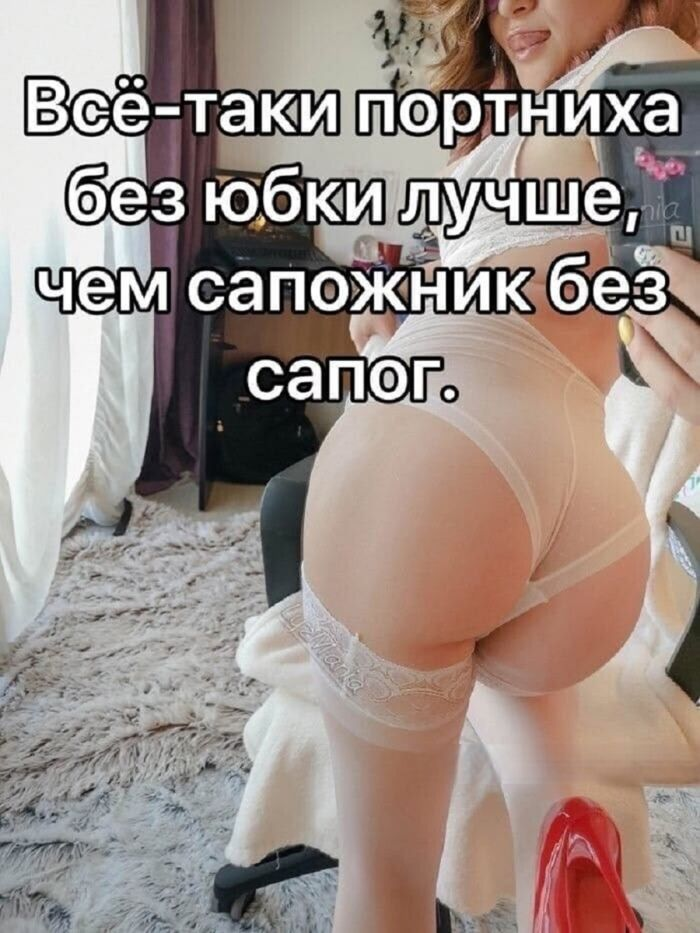 Черная жемчужина юмора: острые шутки для взрослых