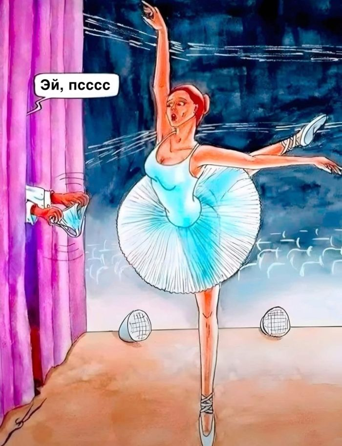 Черная жемчужина юмора: острые шутки для взрослых