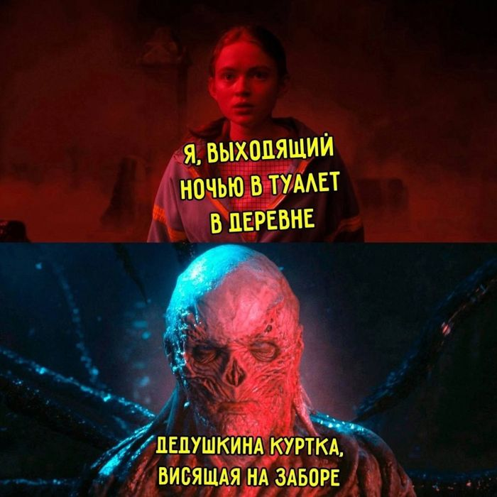 Черная жемчужина юмора: острые шутки для взрослых