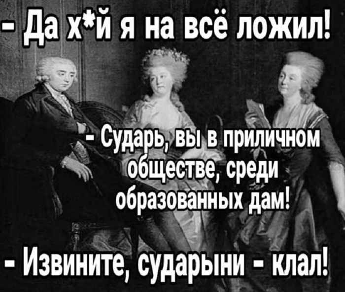 Зовем всех, кто готов посмеяться над темным!